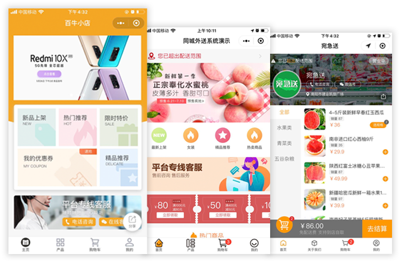 &#27431;&#23453;&#30331;&#38470;&#20837;&#21475;&#45;&#27431;&#23453;&#111;&#110;&#108;&#105;&#110;&#101;&#40;&#20013;&#22269;&#41;