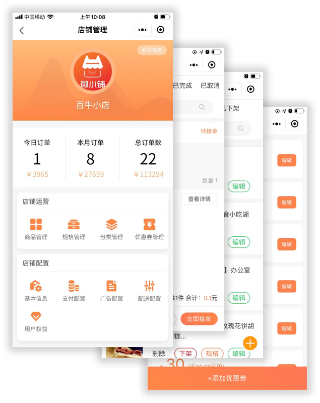 &#27431;&#23453;&#30331;&#38470;&#20837;&#21475;&#45;&#27431;&#23453;&#111;&#110;&#108;&#105;&#110;&#101;&#40;&#20013;&#22269;&#41;