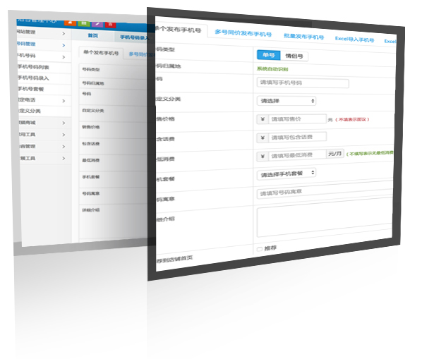 &#27431;&#23453;&#30331;&#38470;&#20837;&#21475;&#45;&#27431;&#23453;&#111;&#110;&#108;&#105;&#110;&#101;&#40;&#20013;&#22269;&#41;