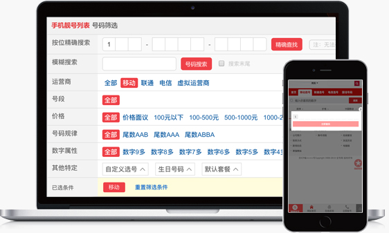 &#27431;&#23453;&#30331;&#38470;&#20837;&#21475;&#45;&#27431;&#23453;&#111;&#110;&#108;&#105;&#110;&#101;&#40;&#20013;&#22269;&#41;