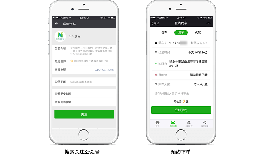 &#27431;&#23453;&#30331;&#38470;&#20837;&#21475;&#45;&#27431;&#23453;&#111;&#110;&#108;&#105;&#110;&#101;&#40;&#20013;&#22269;&#41;
