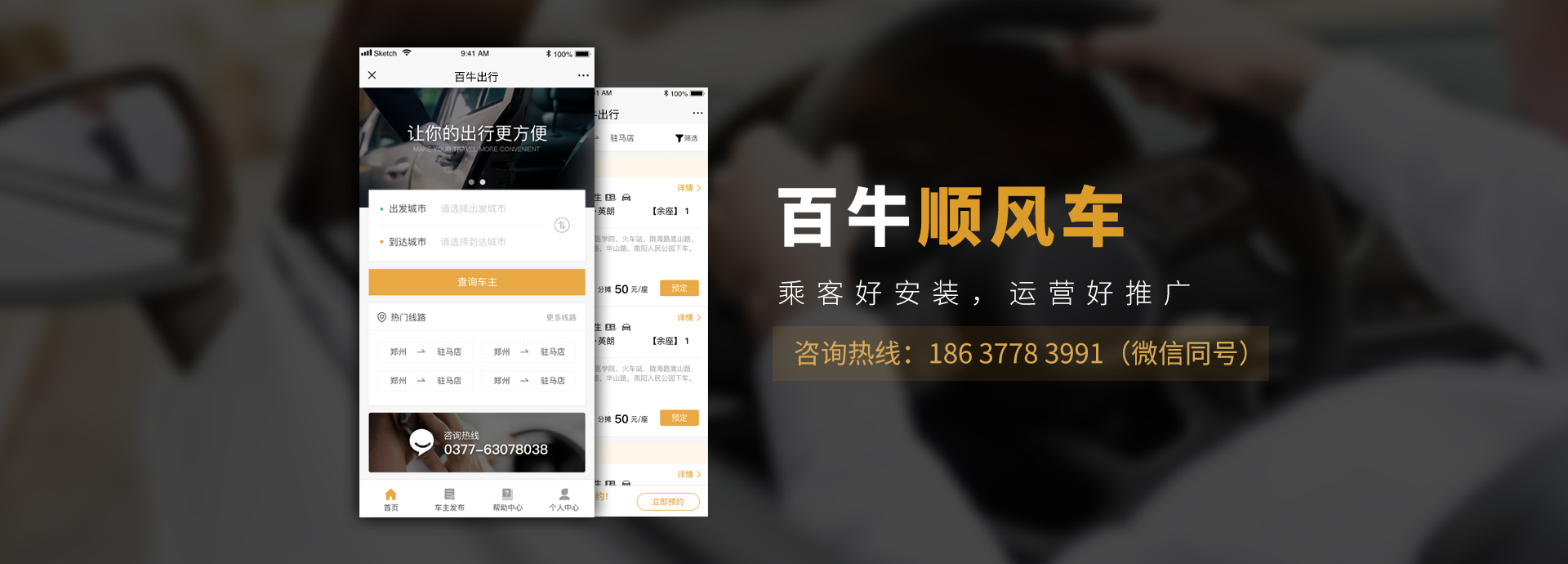 &#27431;&#23453;&#30331;&#38470;&#20837;&#21475;&#45;&#27431;&#23453;&#111;&#110;&#108;&#105;&#110;&#101;&#40;&#20013;&#22269;&#41;