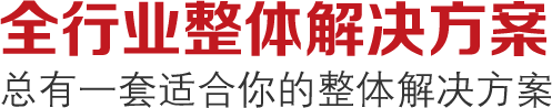 &#27431;&#23453;&#30331;&#38470;&#20837;&#21475;&#45;&#27431;&#23453;&#111;&#110;&#108;&#105;&#110;&#101;&#40;&#20013;&#22269;&#41;